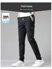 Black Label Plus Men's Slim Fit Fleece Pants - Autumn/Winter Korean Style Large Size Straight Business Casual Trousers