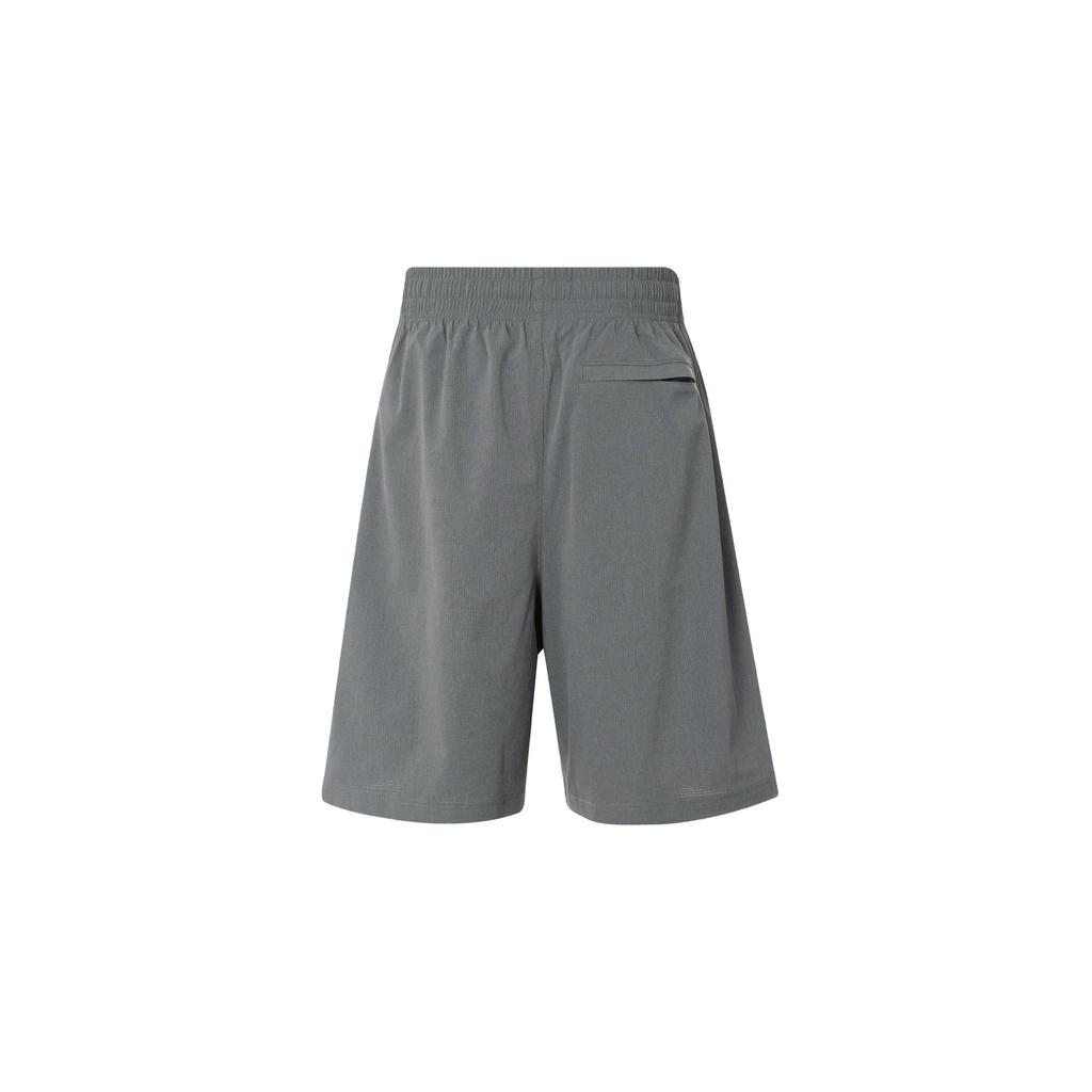 Under Armour Casual Shorts Men's Gray 1385514-025