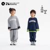 Q21 Kids' Unisex Adjustable Waist Sweatpants