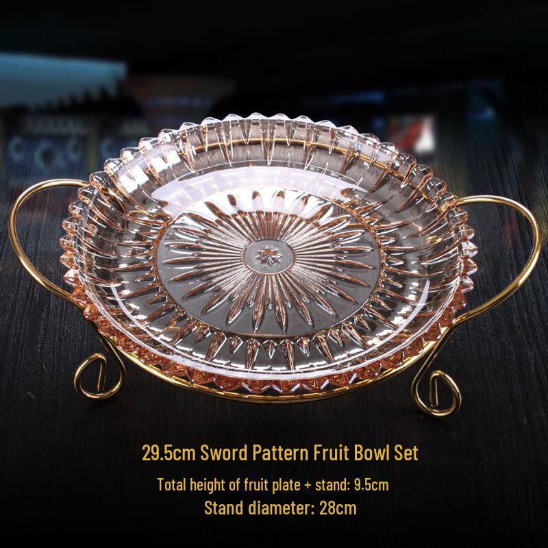 Ude Crystal Glass Snack Serving Plate