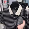 Pierre Cardin Men's Modal Blend Striped Short Sleeve Polo Shirt