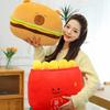 New Cartoon Fries Plush Toy Pillow Doll Hamburger Capybara Doll Rag Doll Give Girl Birthday Gift