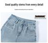 2025 New Women's Light Blue High-Waisted Wide-Leg Jeans - Slimming, Draped, Loose Fit for Spring and Autumn