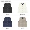 button inner down vest [Kids] V-neck