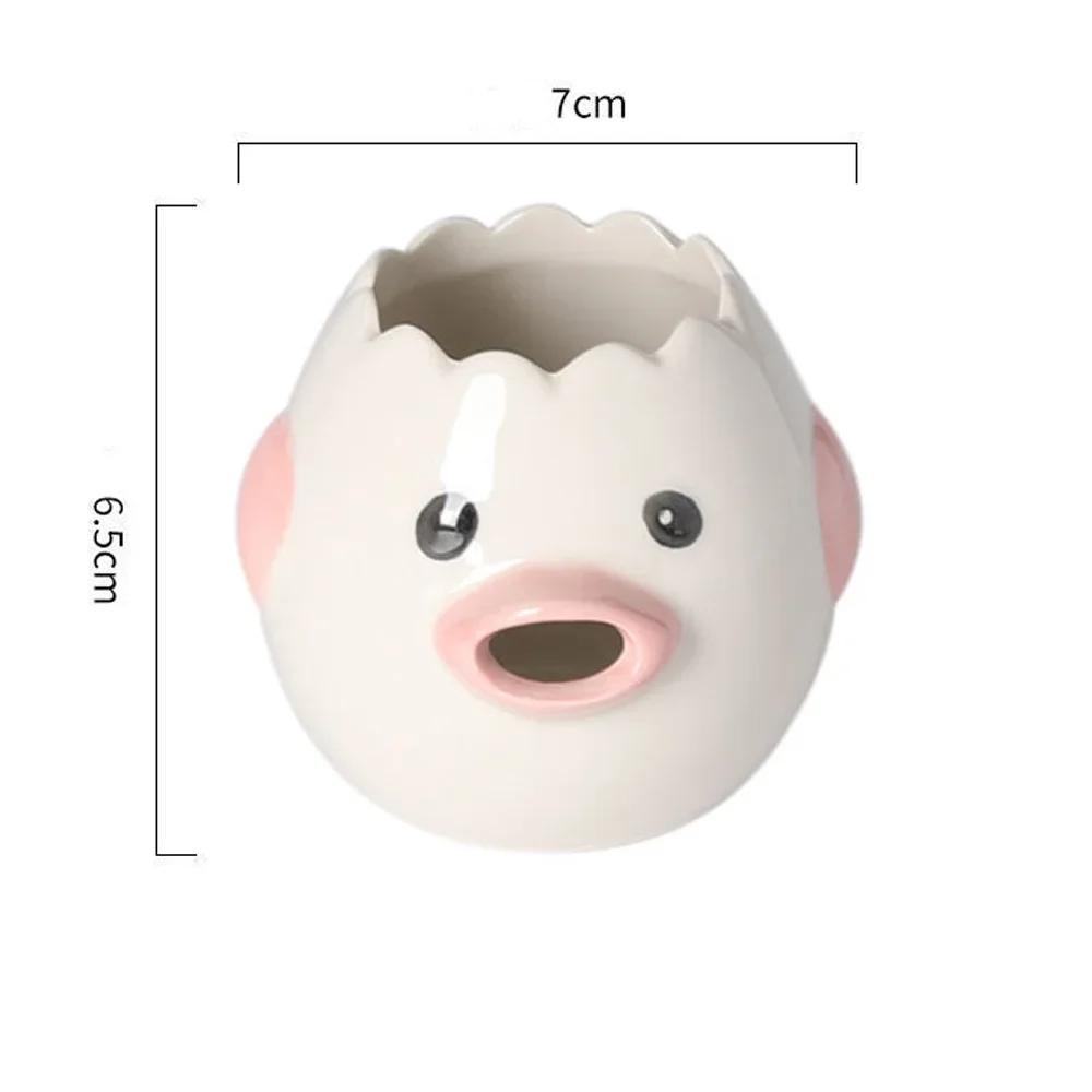 

Разделитель яичного желтка, рвота, курица, высококачественная керамика, простота в эксплуатации, нержавейка, прочные кухонные принадлежности