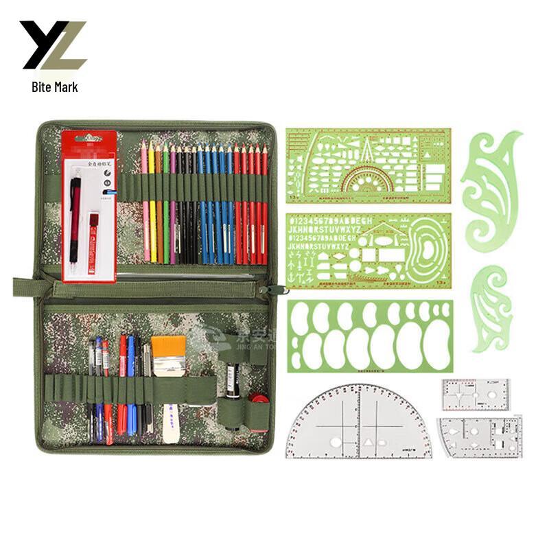 Type 172 Tactical Mapping Tool Set