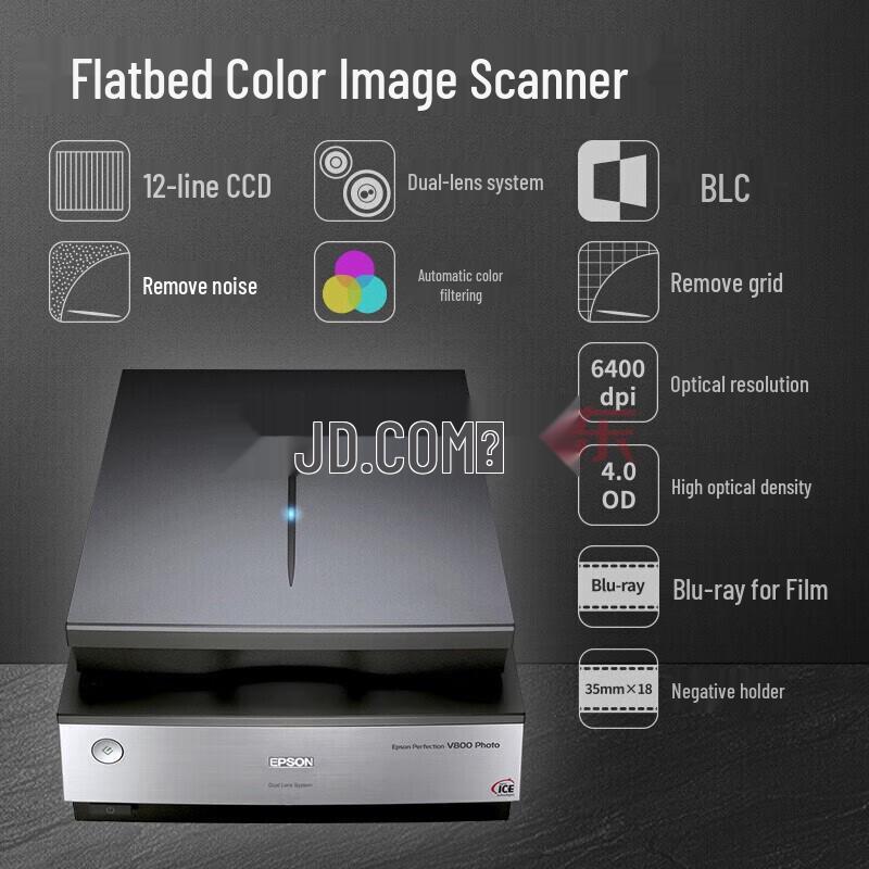 Epson V850 Pro Flagship A4 Photo and Film Scanner CN Plug (adapter Included)