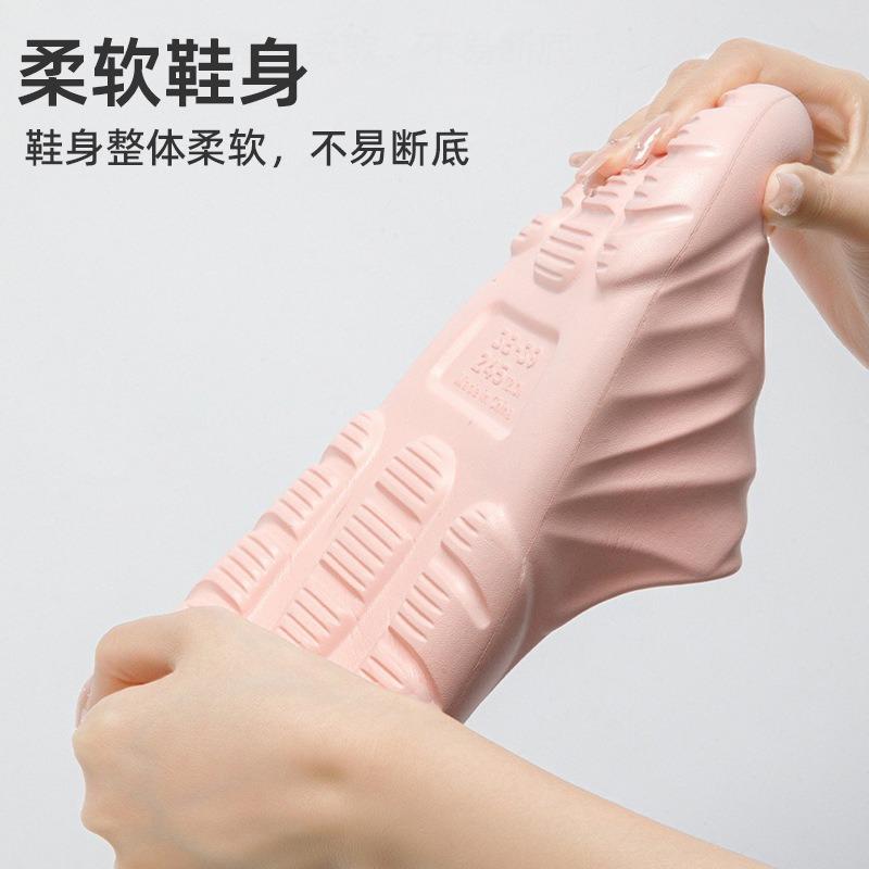 Summer new men's and women's cool slippers home thickened non-slip and wear-resistant outer wear soft bottom deodorant sandals