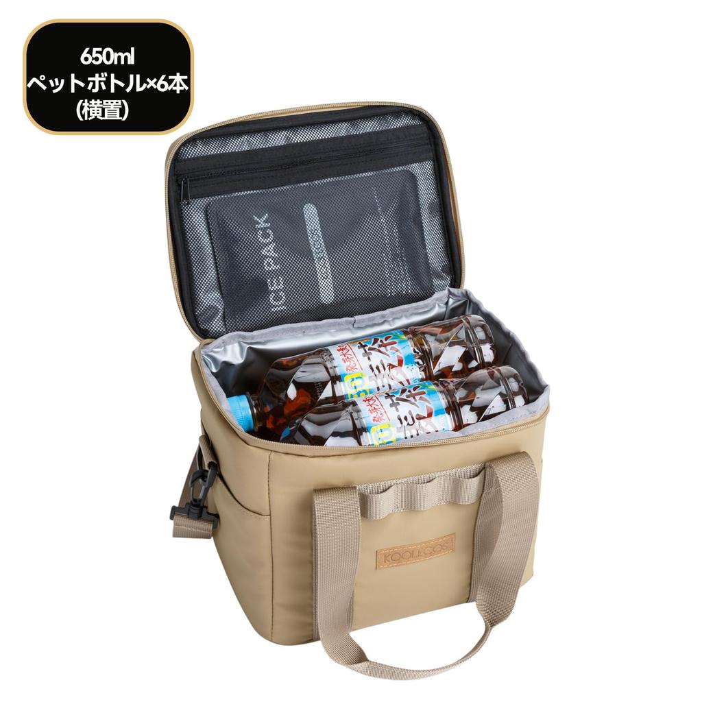 Official KOOLECOS Cooler Insulated with Ice Packs In the Available In 2 Perfect for Club Outdoor and Disaster Preparedness Bag, Lid, 6-Sided