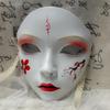 Maschera di Maschera Intera Dipinta a Mano in Stile Cinese per Donne - Accessorio per Festa Hanfu