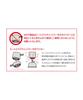 SOTO Micro Regulator Stove, Made in Japan, Single Burner, SOD-300S
