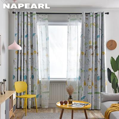 1 STÜCK NAPEARL 70-80% Verdunkelung Gedruckt Cartoon Tier Muster Personalisierte Vorhänge Gardinen für Schlafzimmer Wohnzimmer Wohnkultur
