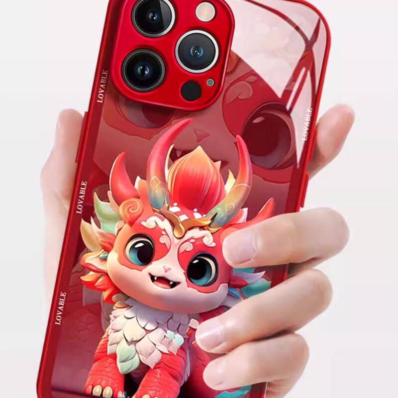 Deepoor Honor X50 Liquid Glass Protective Case