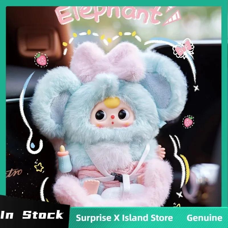 Originale Baby Tre Serie Baby Montato su Veicolo Blind Box Kawai Vinile Peluche Bambola Ciondolo Auto Scatola Misteriosa Giocattoli di Tendenza Regalo per Ragazza