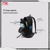 Li-Ning BADFIVE Water-Repellent Unisex Sports Backpack
