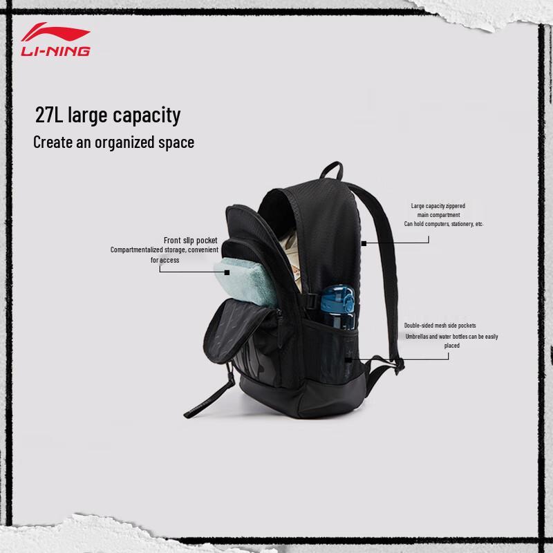 Li-Ning BADFIVE Water-Repellent Unisex Sports Backpack