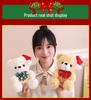 Christmas Teddy Bear Plush Toy - Holiday Gift Simulation Doll