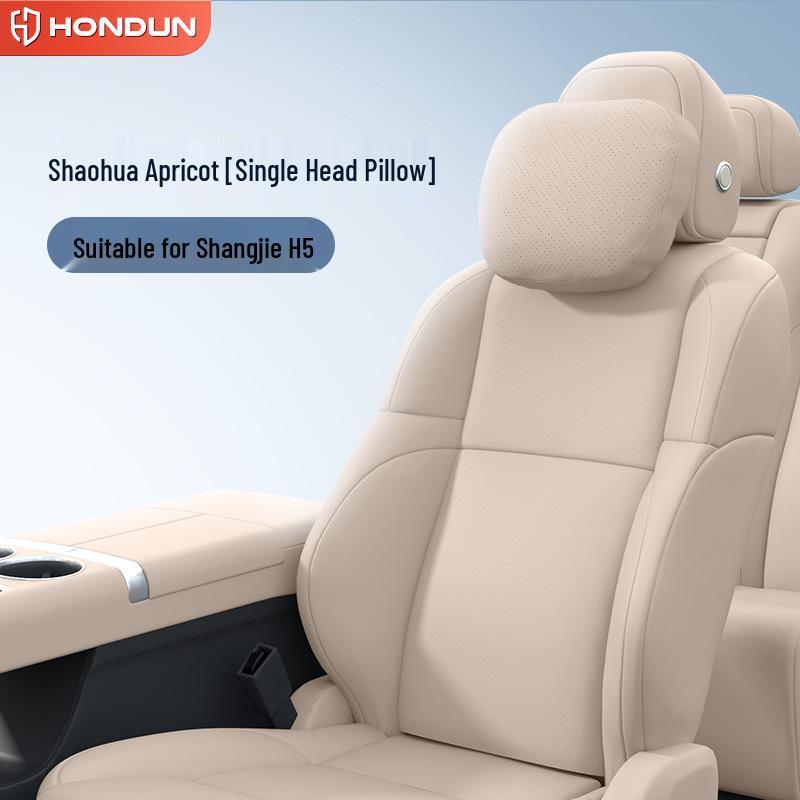 Shangjie H5 Car Neck & Lumbar Support Pillow for Interior Enhancement