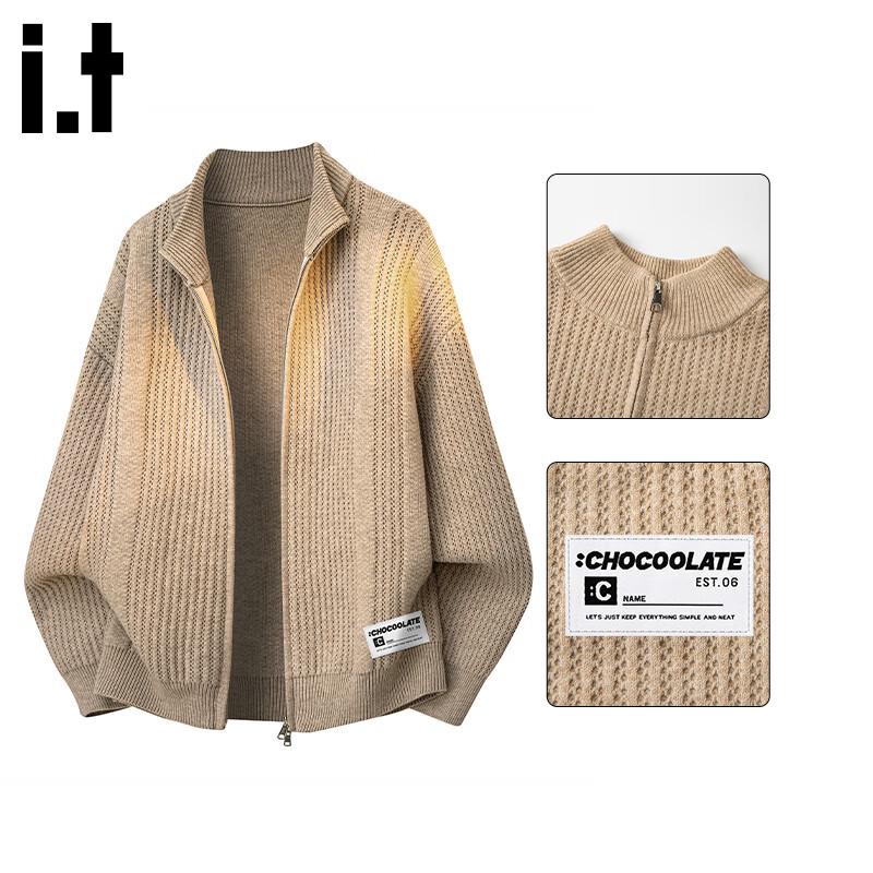 

Мужской модный кардиган свободного кроя со стойкой 3XL