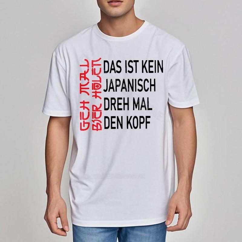 Funny tshirt Brand Classic Tshirt Japanese Text With GerUnisex Words Adult Relaxed Fit Tshirt Minimalist Tshirt for Unisex Travel