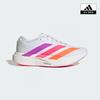 Adizero Evo Sl W Woven Seoul Marathon
