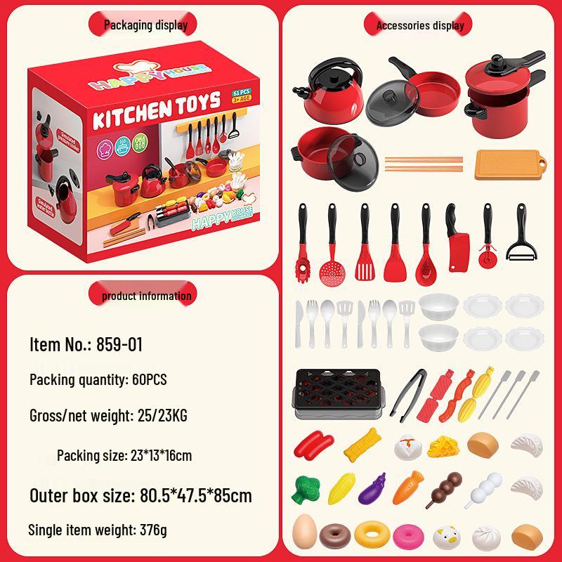 Kids' Pretend Play Kitchen Set: Cookware, Stir-Frying, and Cutting Toys for Boys & Girls