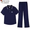 Woodpecker Women's Casual Summer Short Sleeve Two-Piece Set