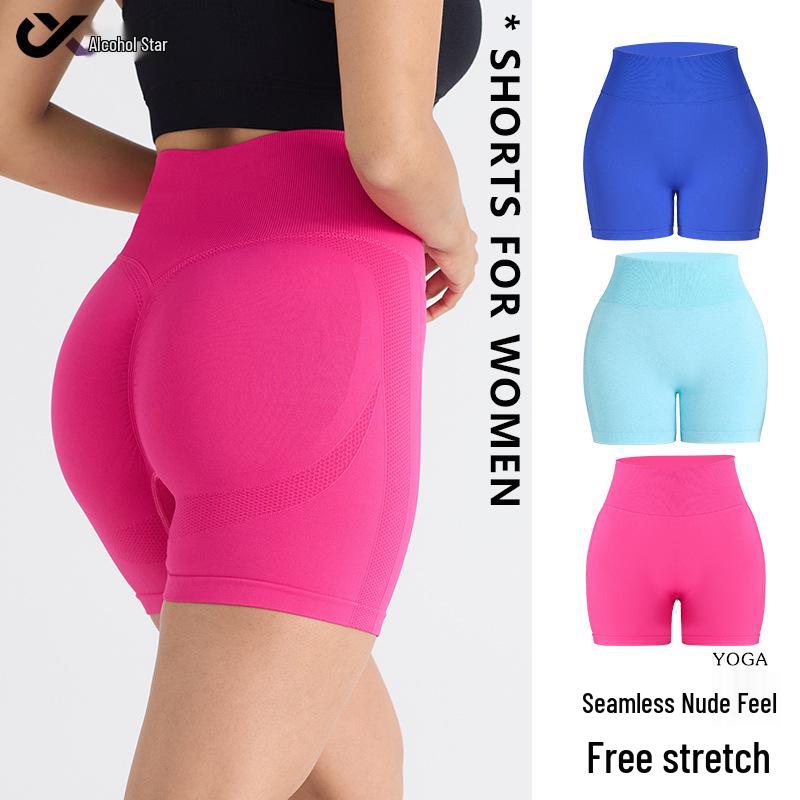 Women's Seamless High Waist Yoga and Running Shorts - Quick Dry, Peach Lift Fit