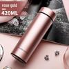 FUGUANG Rongjia 420ml Insulated Mug