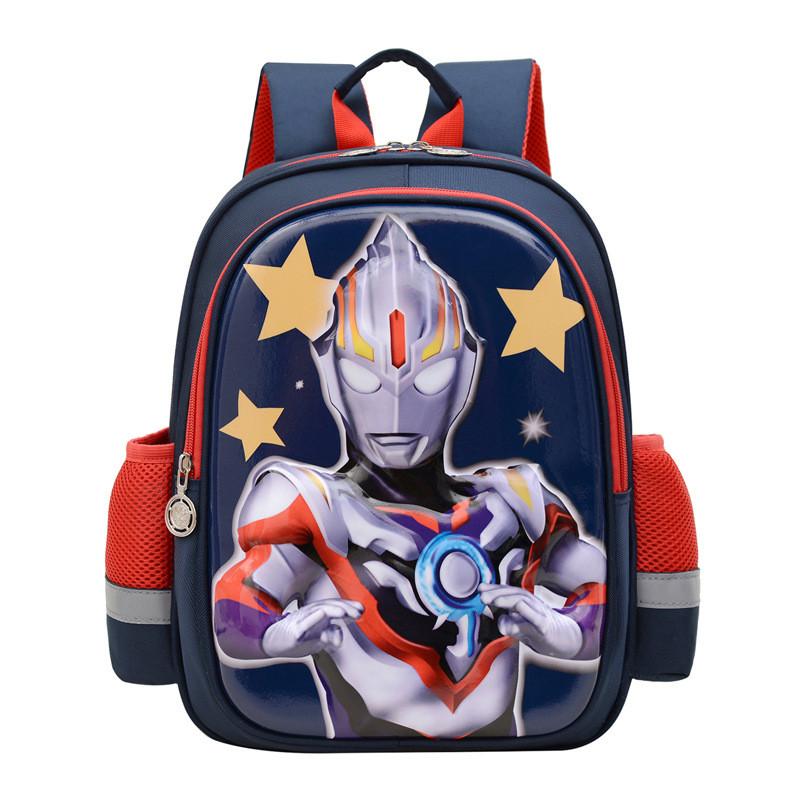 

Cute Cartoon Ultraman Hard Shell Backpack For Boys And Girls In Sky Blue Color StyleC