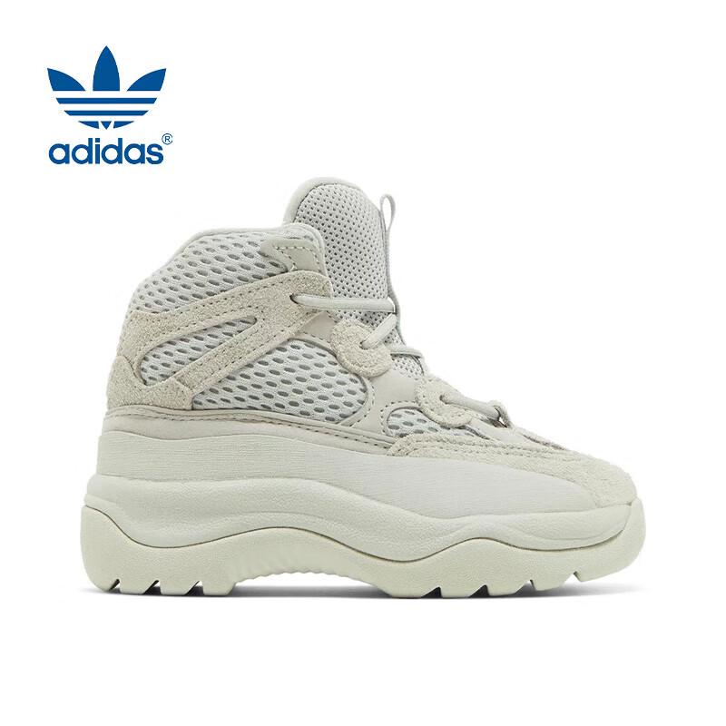 Adidas Оригинальные детские кроссовки YEEZY 25.5