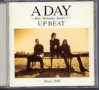 CD UP BEAT - A Day -Best Melodies Series I VICL18106 Victor 1994 Japan Rock Used