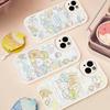 Anime S-Sumikko G-Gurashi  Phone Case For iPhone 16 15 14 13 12 11 Pro Max Plus Leather Cover
