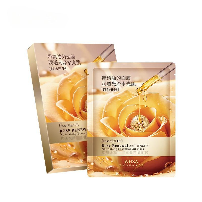 Ginseng and Ganoderma Essential Oil Mask Is Equipped with Maintenance and Skin Nourishing Hydrating and Moisturizing Mask