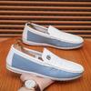 New Men's Flat Shoes Trendy Casual White Bean Shoes Slip on Soft Sole Loafer Men's Lightweight Walking Driving Shoes 2024