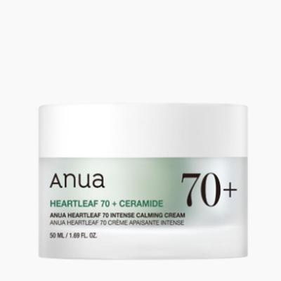 Heartleaf 70 Intensywnie uspokajający krem ​​50ml