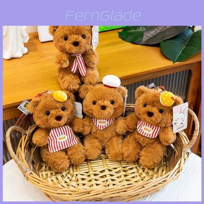 Cute Fox Plush Keychain With Pp Cotton Fill For Kids And Teens Gift