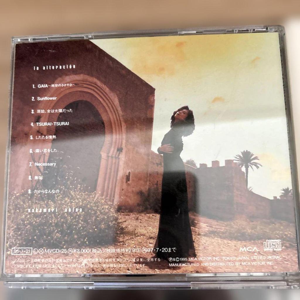 [USED] CD Seiko Matsuda Akina Nakamori Yumi Matsutoya Maki Ohguro Shizuka Kudo Koji Tamaki Showa Heisei