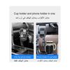 Cup Holder Phone Mount for Car Adjustable Cup Holder Base Diameter Range is 2.5"- 4.1" Suitable for Most Car Height and Angle Adjustment Compatible w