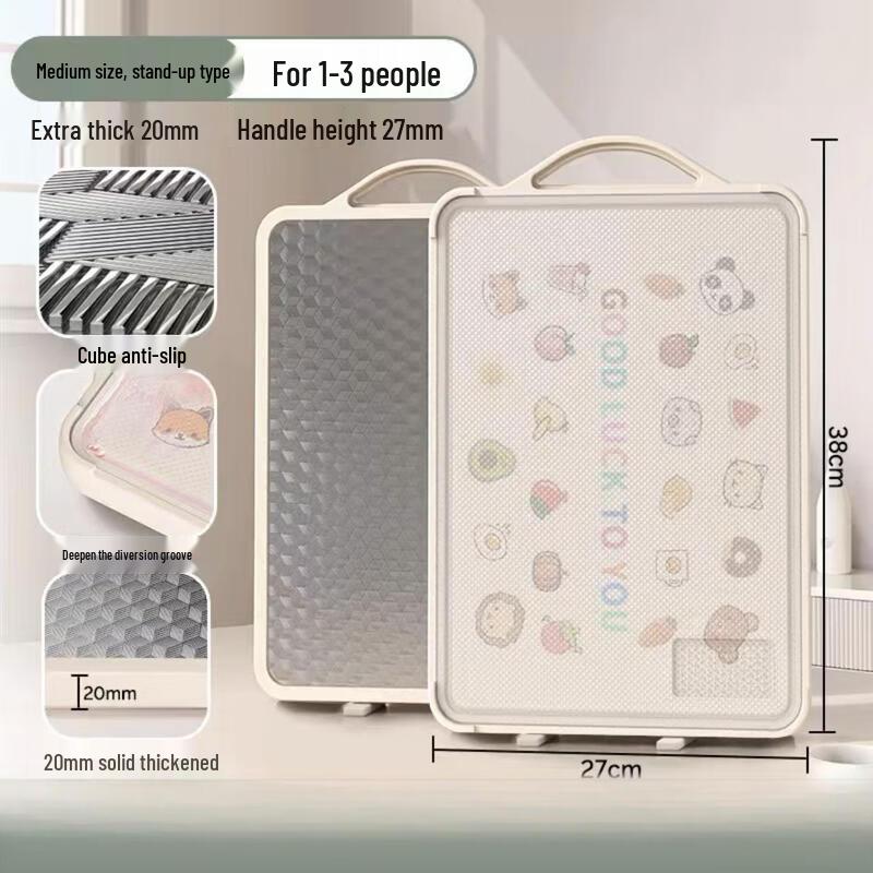 OEING Double-Sided Stainless Steel Cutting Board