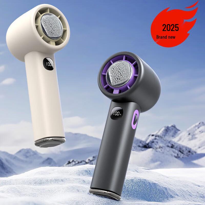 Sumi Digital Ice Compress Handheld Fan