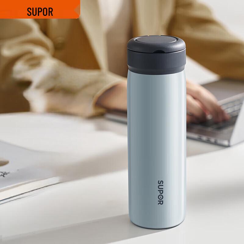Supor KCV45BC10 Portable Dual-Drink Insulated Water Bottle