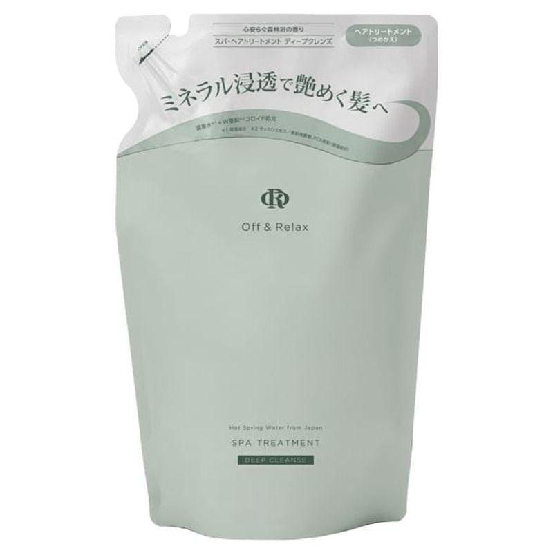 Off & Relax - Spa Treatment Deep Cleanse
