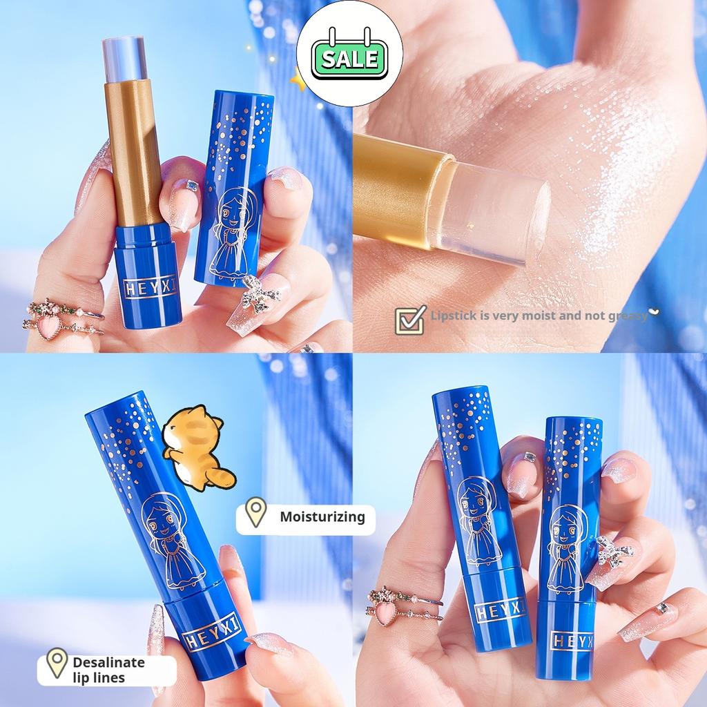 Han Yuanxi Princess Kiss Gilt Lipstick 24K Gold Foil Temperature Change Lipstick Base Lip Balm Color Change Lipstick