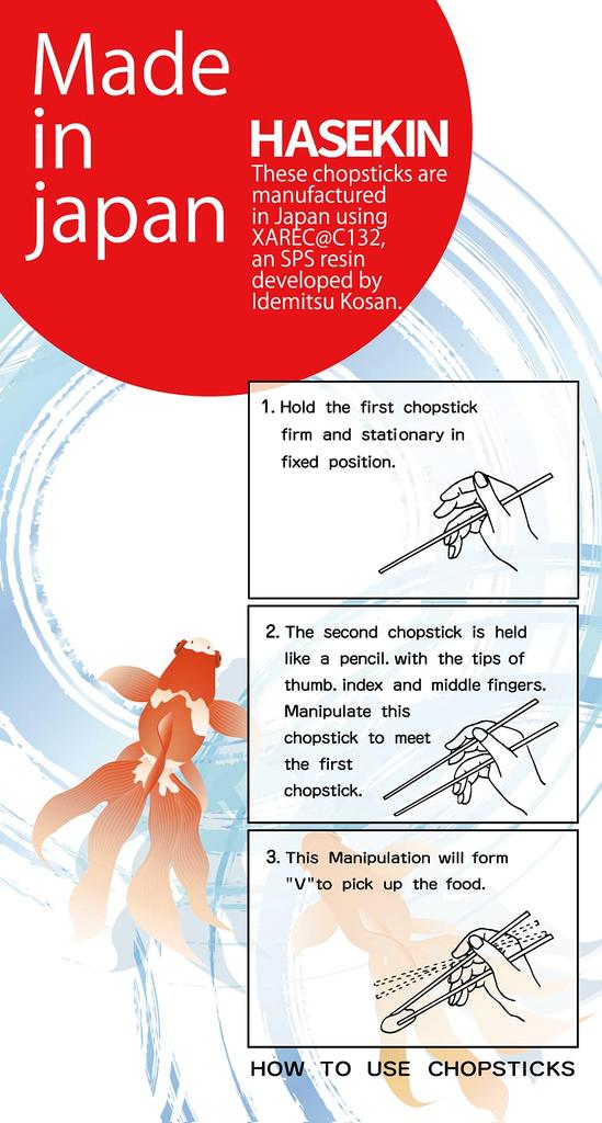 Made In Eco Set of 10 SPS Dishwasher and Storage X 3mm Square Tips Japan, Commercial-Grade Chopsticks, (Light Brown), Resin, High-Temperature Safe,