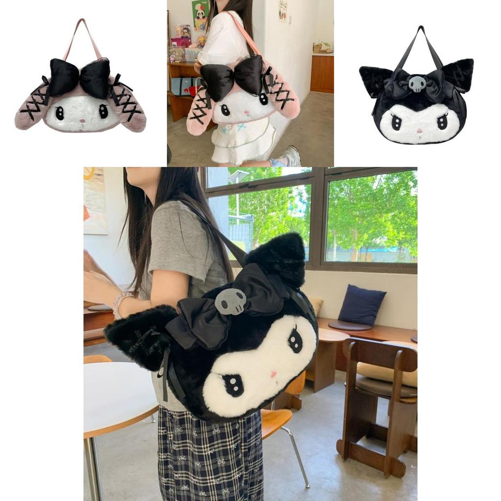 Kreskówkowa torba na ramię z pluszu Sanrio Kuromi My Melody o dużej pojemności do codziennego użytku