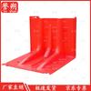 Yu Shuo ABS Mobile Flood Barrier