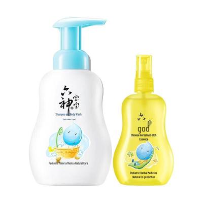 Liushen Baby Bath & Shampoo Set