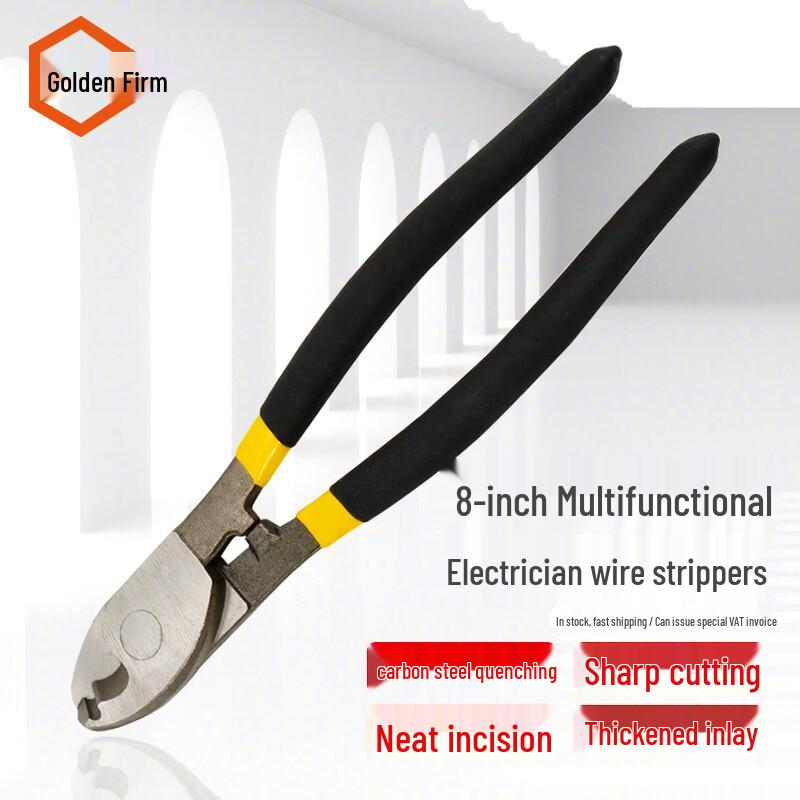 Jingulao Multifunctional Cable Cutter and Wire Stripper Pliers 8 inch