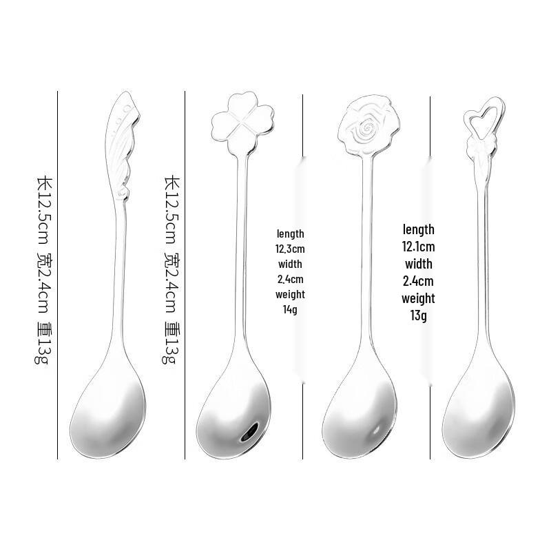 

ZISIZ 304 Stainless Steel 4-Piece Spoon Set, Natural Color (3-Pack)